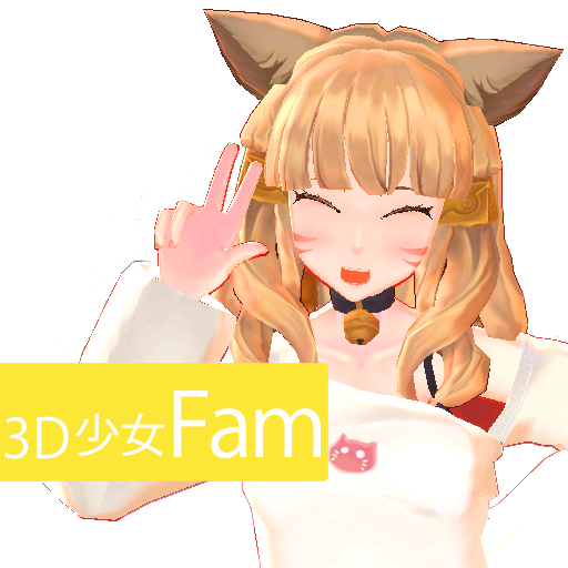 3D少女Fam PrivatePortrait