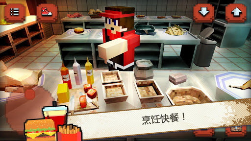 制作汉堡：快餐店。厨师烹饪游戏3D