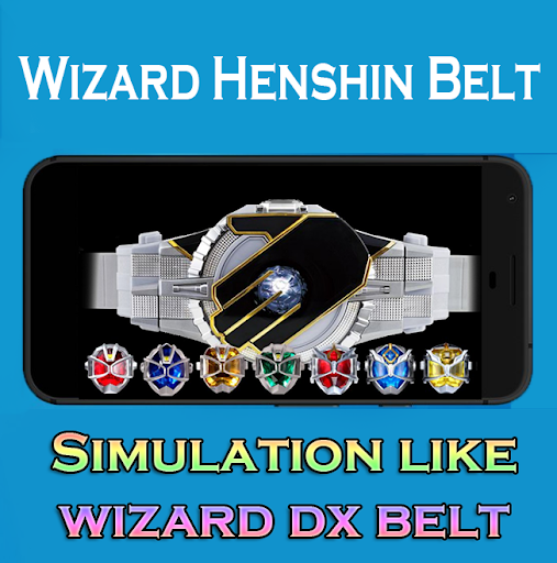 Wizard Belt Henshin
