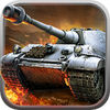 浴火战地-二战坦克军事策略游戏