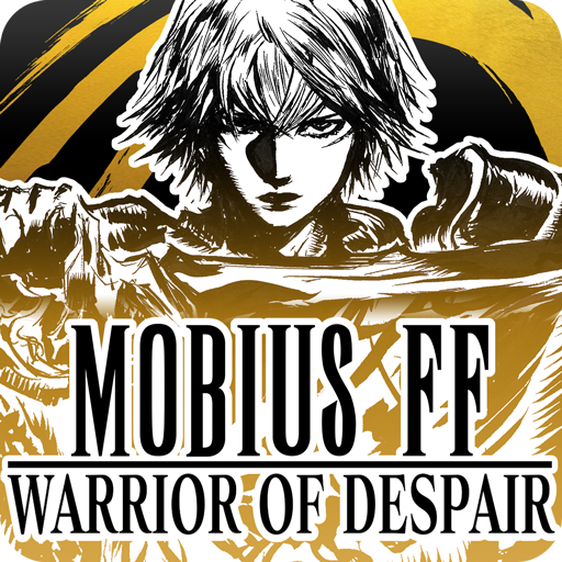 MOBIUS 最终幻想