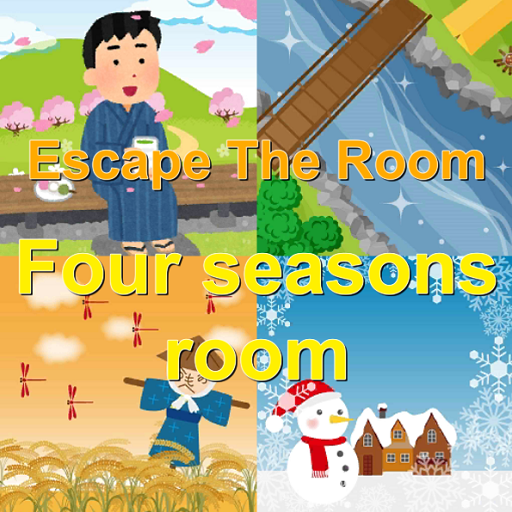 【Four seasons room】Escape The Room 4