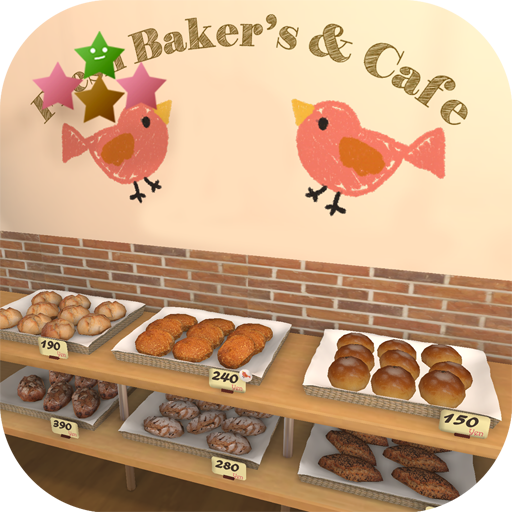 逃脱游戏 : 新鲜面包店的开幕日