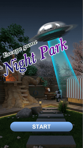 密室逃脱：夏日夜晚的公园和UFO