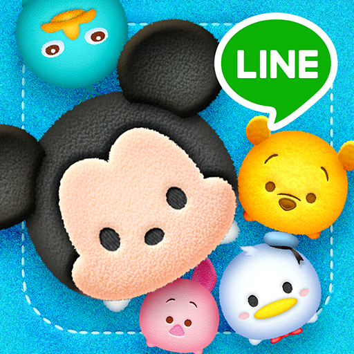 line:迪士尼乐园