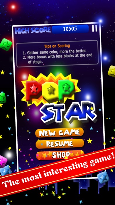 PopStar!消灭星星